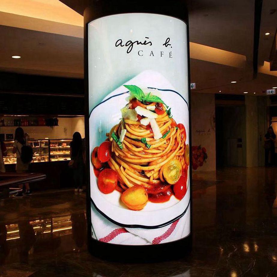 Película backlight para publicidad en punto de venta